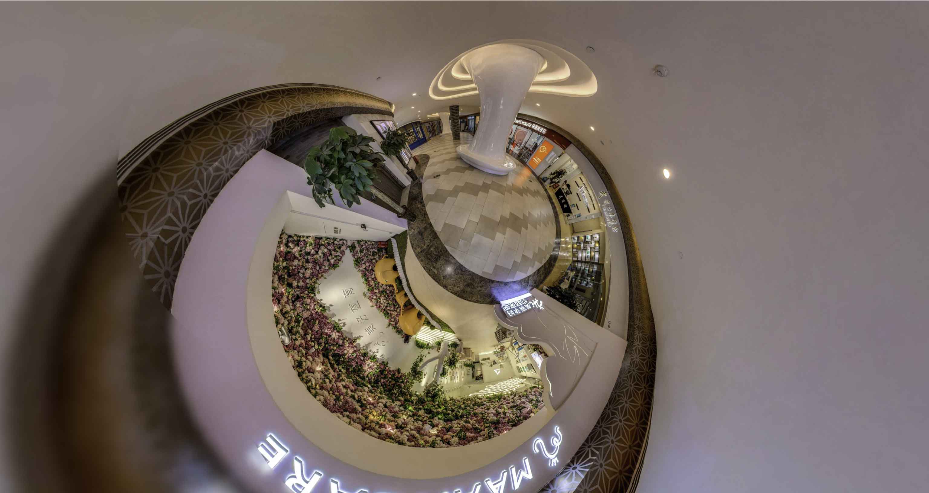 黎平将VR全景融入品牌宣传活动的创新实践与策略